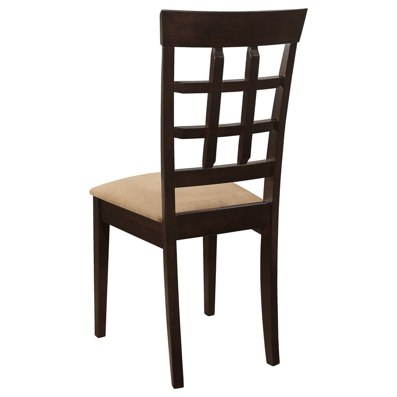 Gabriel 7-Piece Lattice-Back Oval Extension Dining Set Cappuccino