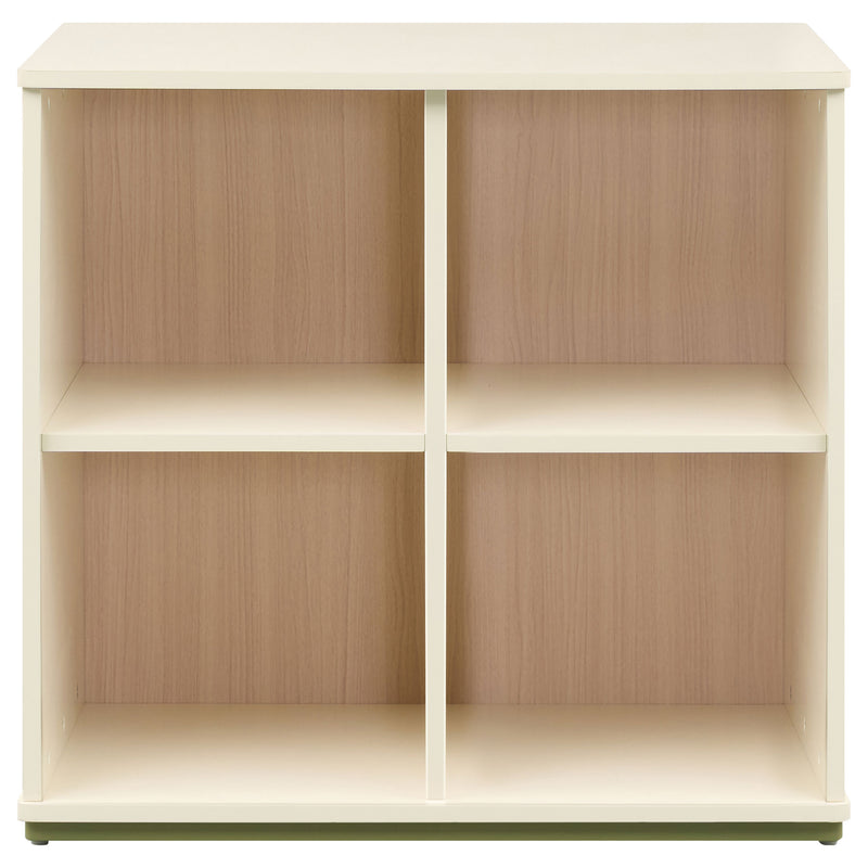 Evren 4-cubby Horizontal Bookcase with Natural Interior Off White