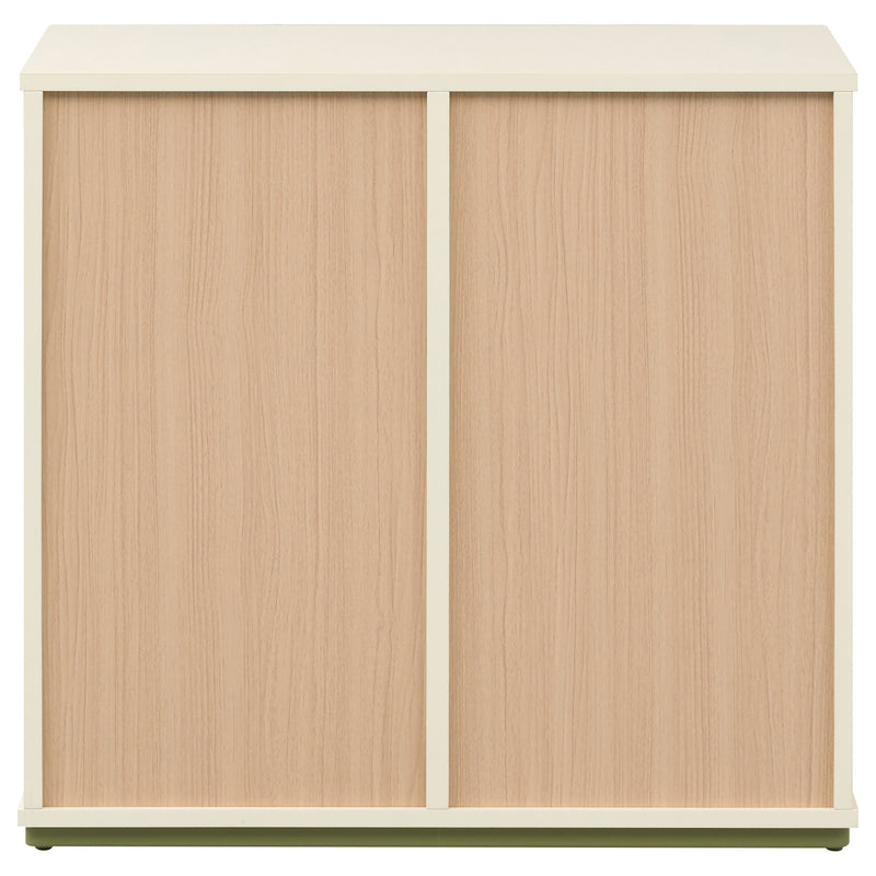 Evren 4-cubby Horizontal Bookcase with Natural Interior Off White